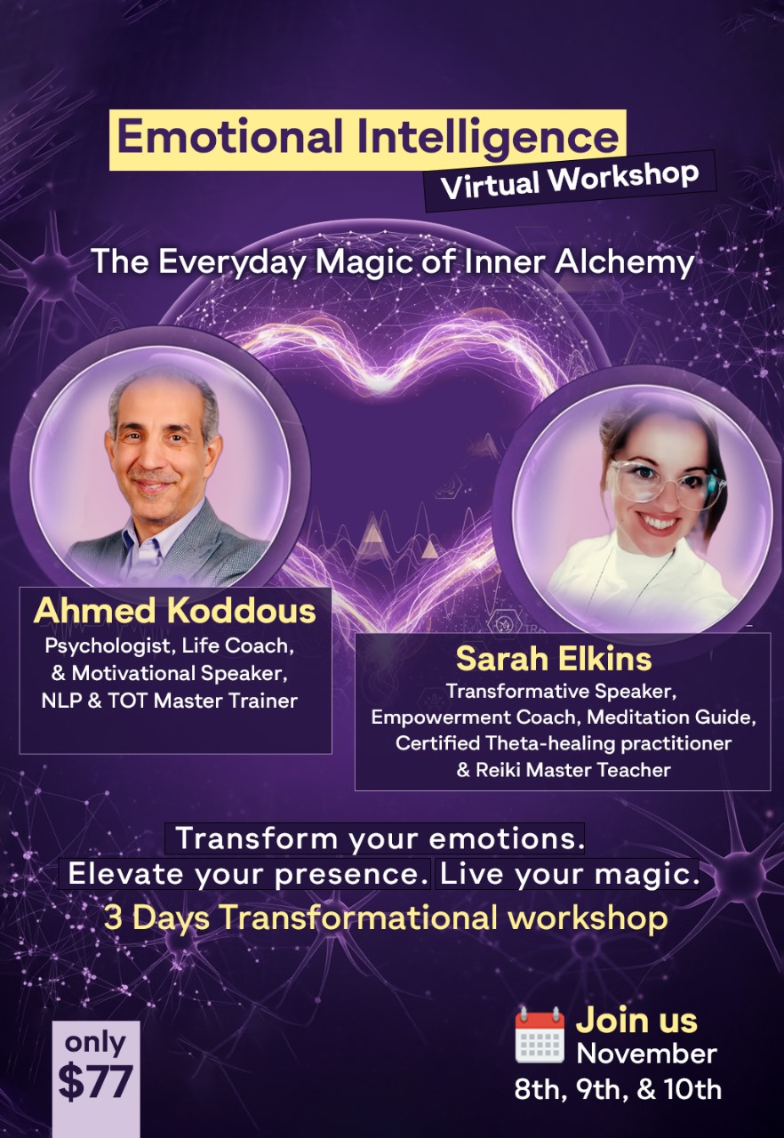 Virtual Workshop: Emotional Intelligence- The Everyday Magic Of Inner Alchemy
